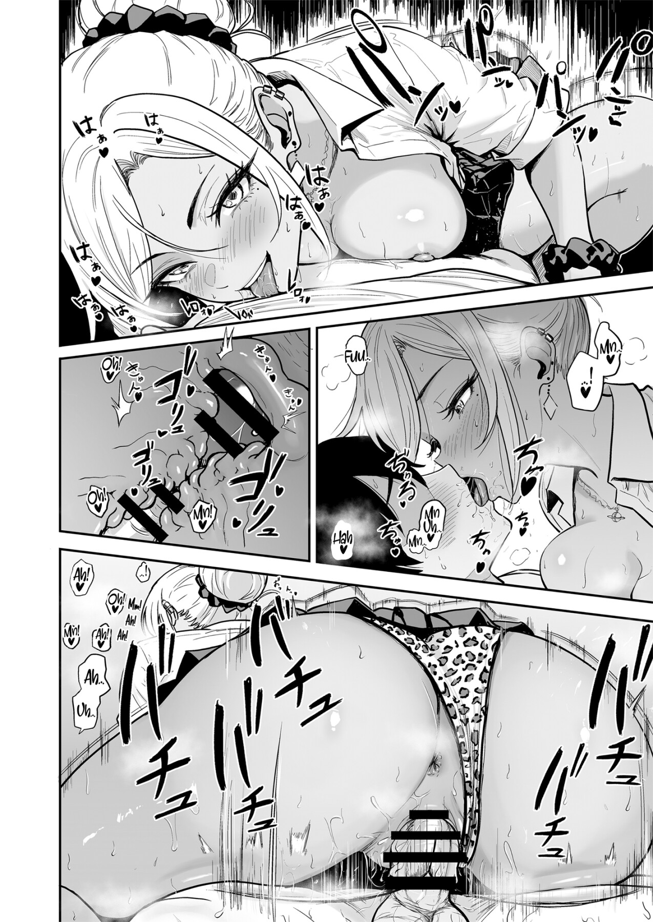 hentai manga Having Tons of Bareback Sex with Gyarus #3